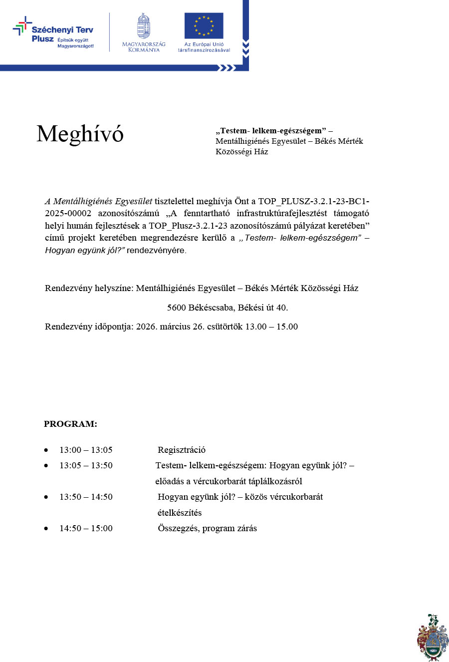 megh1 260323